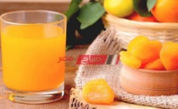 طريقة عمل مشروب قمر الدين بالبرتقال من قائمة مشروبات رمضان 2021 على طريقة الشيف فاطمة ابو حاتى