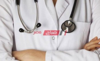 تعرف على خطوات التسجيل في برنامج الزمالة المصرية للأطباء