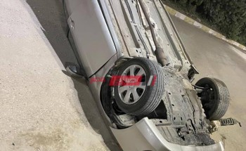 ننشر صور حادث إنقلاب سيارة ملاكي على طريق رأس البر بدمياط