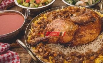 طريقة عمل دجاج مجبوس من المطبخ الكويتي بطعم شهي ولذيذ
