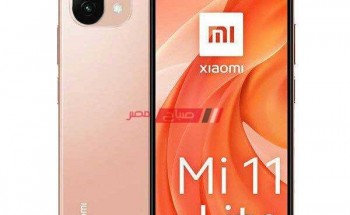 تعرف على Xiaomi Mi 11 Lite احدث إصدارات شركة شاومي 2021