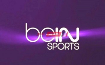 اضبط اشارة تردد قناة بي إن سبورت إكسترا Bein Sport Extra لمتابعة أولمبياد طوكيو 2021