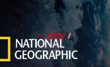 تردد قناة ناشيونال جيوغرافيك أبو ظبي نايل سات الجديد 2021