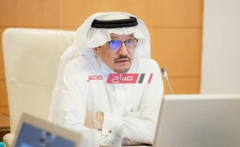 تعليم السعودية: الدراسة ستكون حضورياً في التعليم الجامعي والتدريب التقني بعد حصولهم على جرعتين من لقاح كورونا