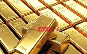 أسعار الذهب اليوم الجمعة 6-10-2023 في مصر