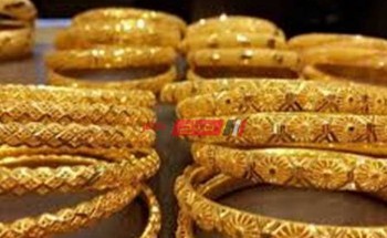 أسعار الذهب اليوم الأثنين 7-11-2022 في مصر وسعر الجرام عيار 21