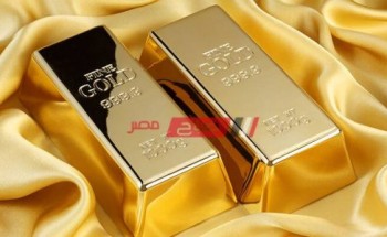 أسعار الذهب اليوم الأحد 14-8-2022 في مصر وسعر الجرام عيار 21