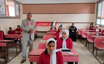 نتيجة الشهادة الإبتدائية الفصل الدراسي الثاني 2024 في محافظة دمياط