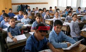 مواصفات امتحان رابعة ابتدائي الترم الاول 2022 وجدول امتحانات نصف العام
