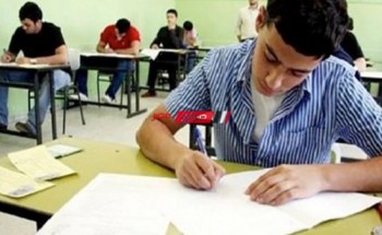 جدول امتحانات الشهادة الإعدادية 2022 الترم الأول محافظة البحيرة