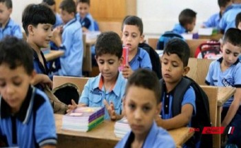 جدول امتحانات الترم الثاني محافظة الجيزة 2022 جميع الصفوف الابتدائية والإعدادية