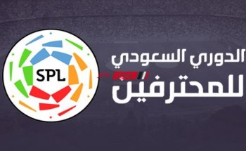تعرف على ترتيب جدول الدوري السعودي بعد نهاية الجولة الـ15