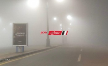 محافظة دمياط تعلن اغلاق احدى الطرق السريعة بسبب الشبورة