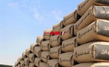 أسعار بيع طن الأسمنت اليوم الإثنين 14-3-2022 لأعمال البناء في مصر
