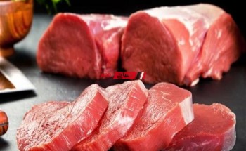 تعرف على قائمة أسعار اللحوم والأسماك اليوم الإثنين 12-12-2022 لكل الانواع