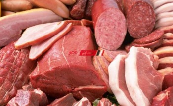 تعرف على احدث أسعار اللحوم والاسماك بالسوق المصري اليوم الاربعاء 14-6-2023