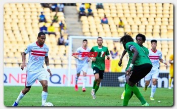القنوات الناقلة لمباراة الزمالك والوداد البيضاوي في دوري أبطال إفريقيا