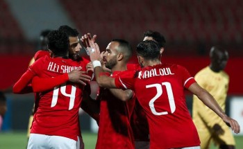 الكشف عن موعد مباراة الأهلي ضد المصري بالسلوم في كأس مصر والقنوات الناقلة
