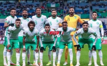 موعد مباراة السعودية والصين في تصفيات كأس العالم 2022 والقنوات الناقلة