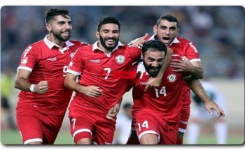 موعد مباراة لبنان وسوريا في تصفيات آسيا المؤهلة لكأس العالم في قطر 2022