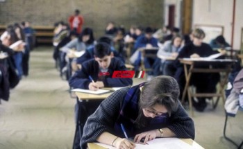 جدول امتحانات الصف الثالث الثانوي علمي 2022 النهائي من وزارة التربية والتعليم