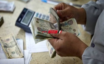 أسعار الفائدة على شهادات استثمار البنوك -بنك الاستثمار العربي