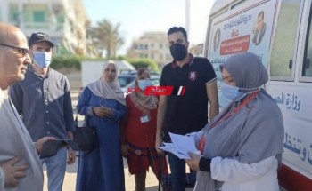 7 فرق طبية لتطعيم المواطنين بلقاح فيروس كورونا في مدينة رأس البر