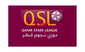 موعد مباريات الجولة السادسة من دوري نجوم قطر للمحترفين