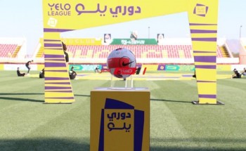 ثلاث مباريات في بداية الجولة الثانية من دوري يلو السعودي