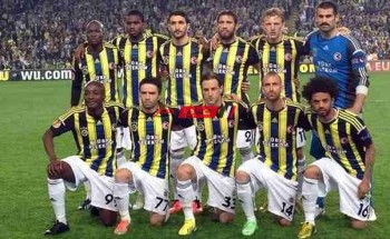نتيجة مباراة فنربخشة وقيصري سبور الاسبوع الخامس الدوري التركي
