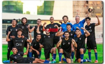 تعرف على مواعيد مباريات الزمالك المتبقية في الدوري المصري 2022