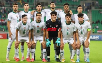 نتيجة مباراة العراق وجزر القمر كأس العرب للشباب تحت 17 سنة
