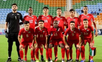 ملخص وأهداف مباراة الجزائر وفلسطين كأس العرب للشباب تحت 17 سنة