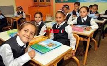 جدول امتحان المهام الأدائية محافظة أسيوط الترم الاول 2023