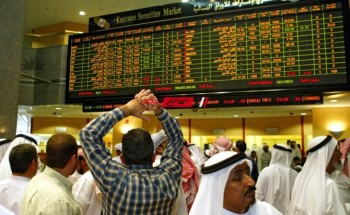 أفضل منصة تداول الأسهم السعودية لعام 2022