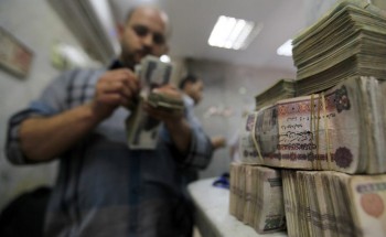 اسعار الفائدة على شهادات استثمار البنوك – بنك أبو ظبي الأول