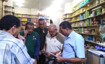تموين دمياط: تحرير 46 محضر لبيع السجائر بازيد من سعرها وعدم الاعلان عن الاسعار