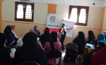 قومي المرأة بدمياط: تنفيذ 3 دورات تدريبية لسيدات قرى كفر سعد للمساعدة في اقامة مشروعات صغيرة ومتناهية الصغر