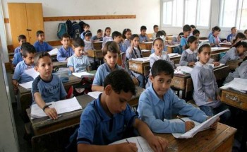 المهام الأدائية عربي خامسة ابتدائي .. نماذج امتحانات مهام ادائية لغة عربية للصف الخامس الابتدائي 2023
