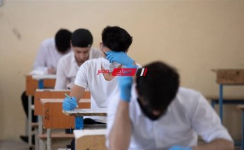الآن جدول امتحانات الصف الثاني الثانوي الترم الاول 2023 محافظة الجيزة