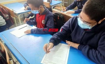 الدروس الملغية للصف السادس الابتدائي لغة عربية الترم الثاني 2023 وزارة التربية والتعليم