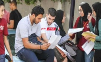 مراجعة ليلة الامتحان منهج لغة عربية للصف الثاني الثانوي الترم الاول 2023