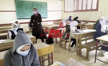 جدول امتحان فبراير 6 ستة ابتدائي 2023 محافظة القاهرة الترم الثاني 2023