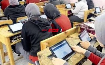 جدول امتحان شهر مارس تانية ثانوي 2023 محافظة كفر الشيخ الترم الثاني 2023