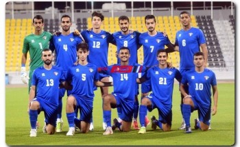 جدول مباريات الكويت في كأس الخليج العربي (25) والقنوات الناقلة
