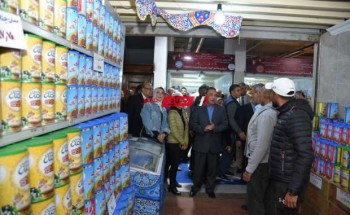 اسعار اللحوم والدواجن والارز والسكر في معارض اهلا رمضان 2023 بمحافظة الإسكندرية