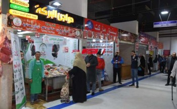 أسعار السلع الغذائية في معارض أهلا رمضان 2023 بجميع المحافظات
