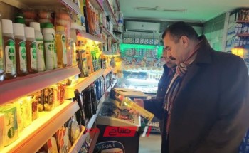 استمرار الحملات المكبرة علي الأسواق بأحياء الإسكندرية لمتابعة توافر السلع الغذائية