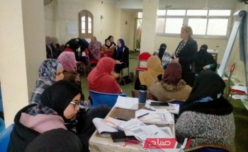تدريب 69 سيدة على برنامج التثقيف المالى في دمياط