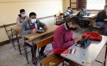 جـداول امتحانات الصفين الأول والثاني الثانوي الترم الثاني 2023 محافظة الإسكندرية